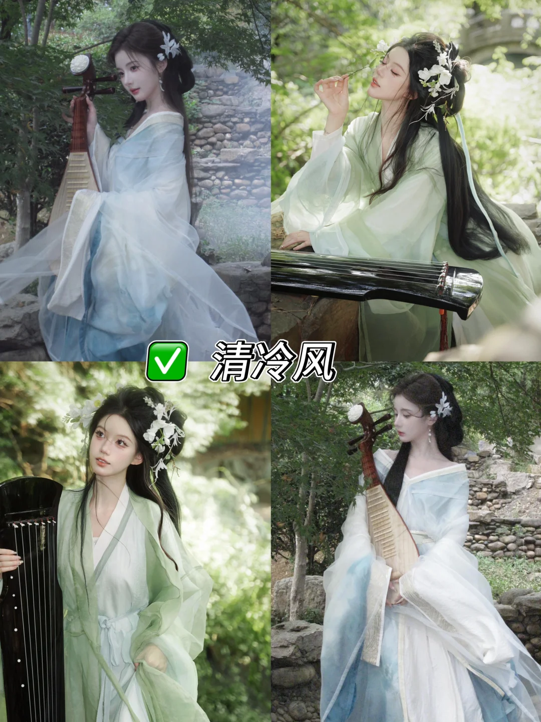 在苏州❗️找到了平价又好看的汉服馆，🔥快冲