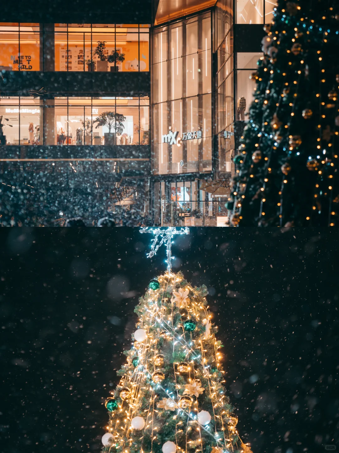 落雪预警！南京你真的太会玩了