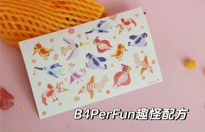 重磅加码🔥苏州站新增千份🆓伴手礼‼️