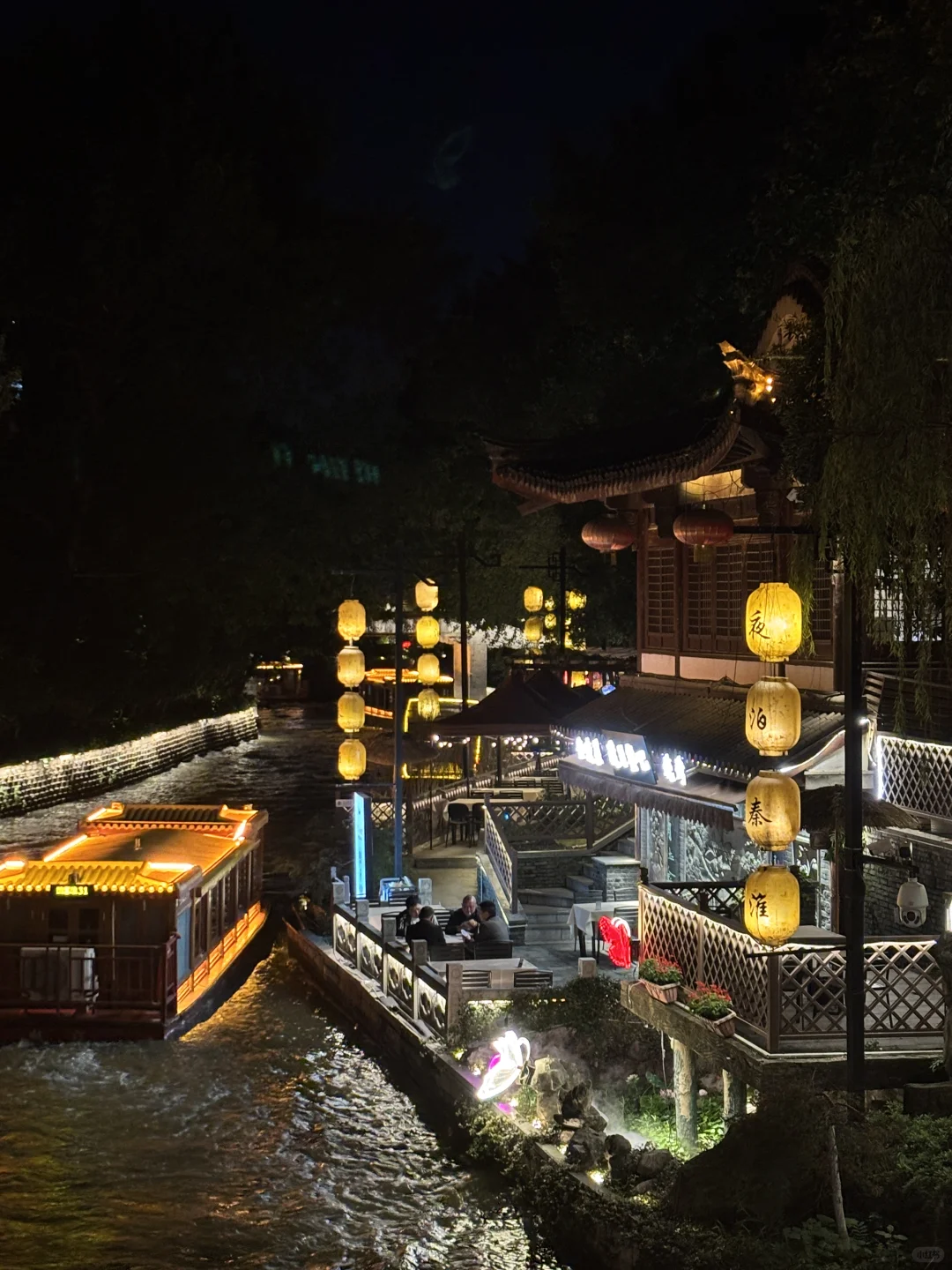 📍南京｜三天两晚自由行