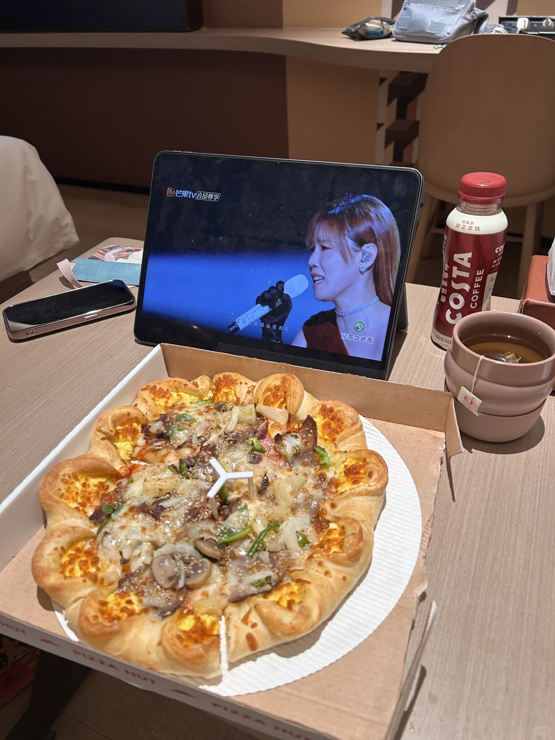 南京你把我养的很好