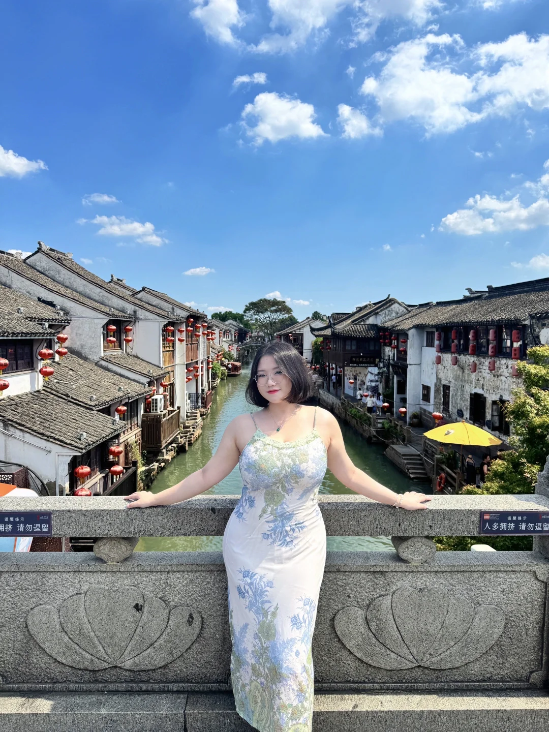 📍苏州 ‖ 江南又梦烟雨 步入山塘七里