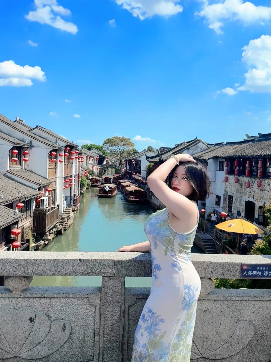 📍苏州 ‖ 江南又梦烟雨 步入山塘七里