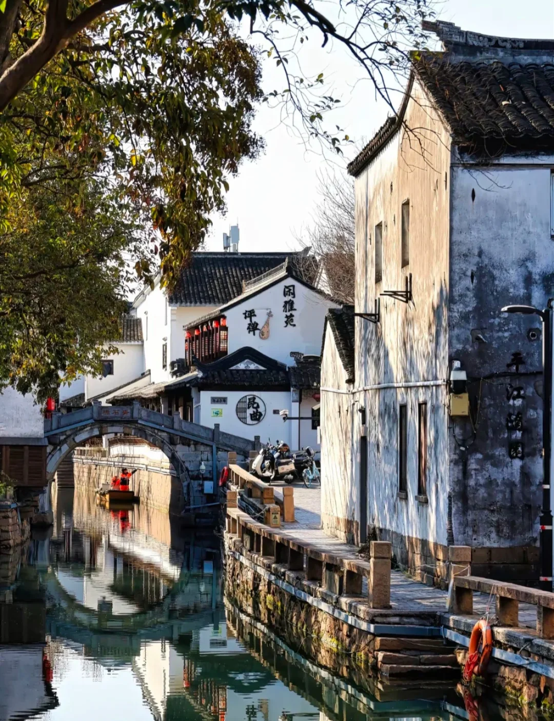 一条平江路，半座姑苏城｜从早到晚攻略
