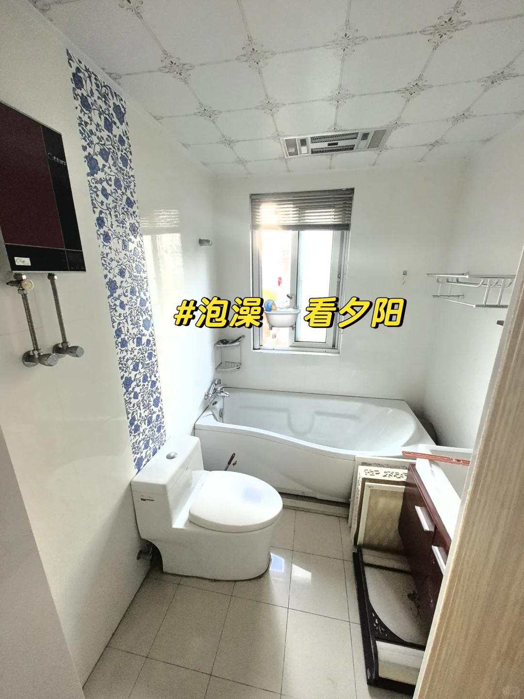 南京梦想养老神房‼️这样的房子必须看‼️