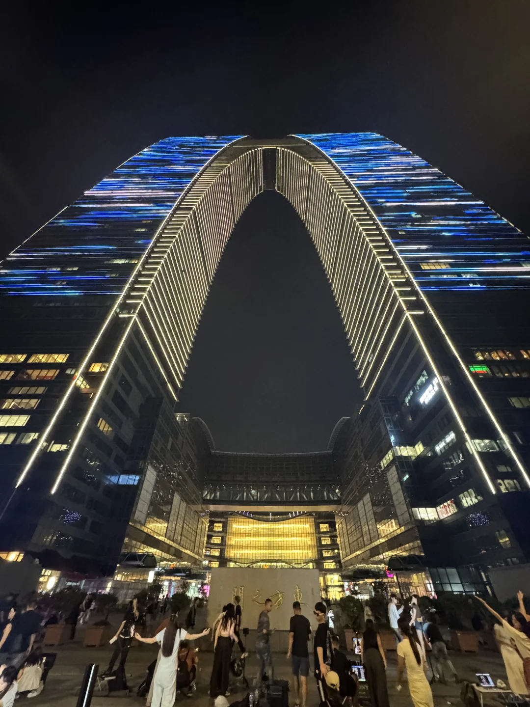 📍苏州旅游｜夕阳下东方之门📷又美又浪漫！