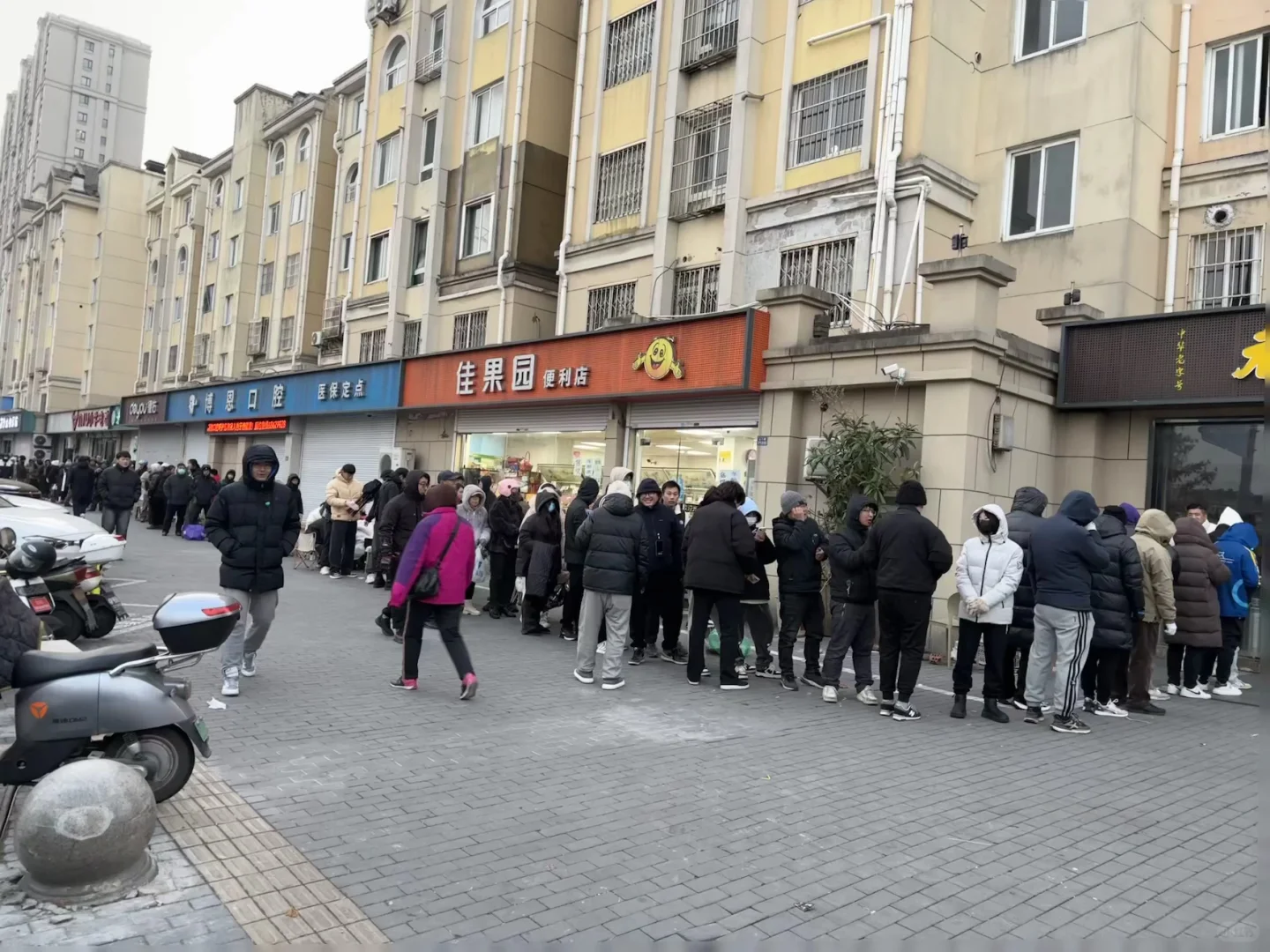 来个人找我买苏州元大昌的冬酿酒吧