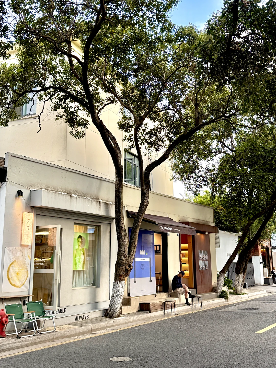 爱上苏州的一万个理由…