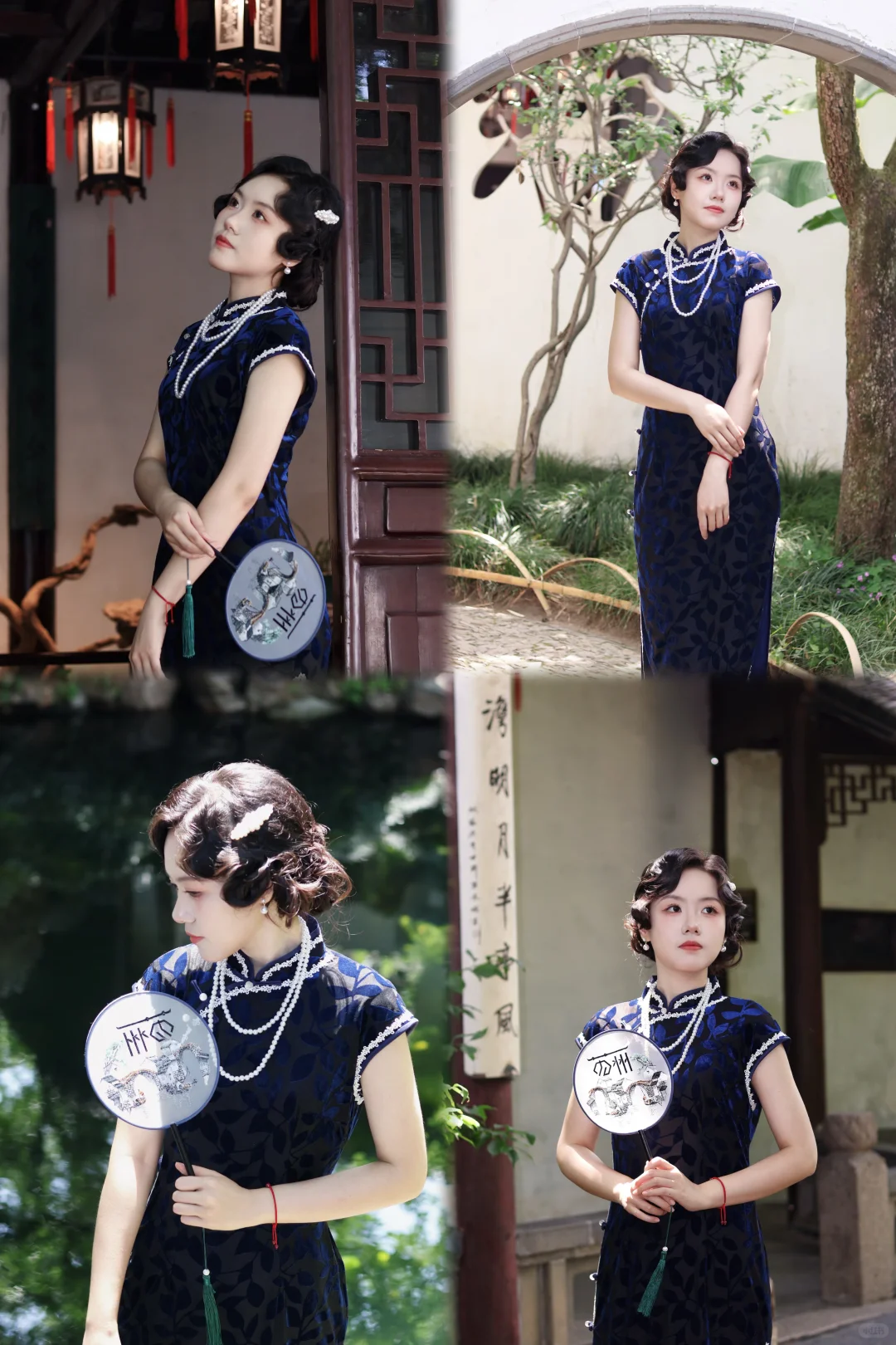 苏州女摄在哪里！？