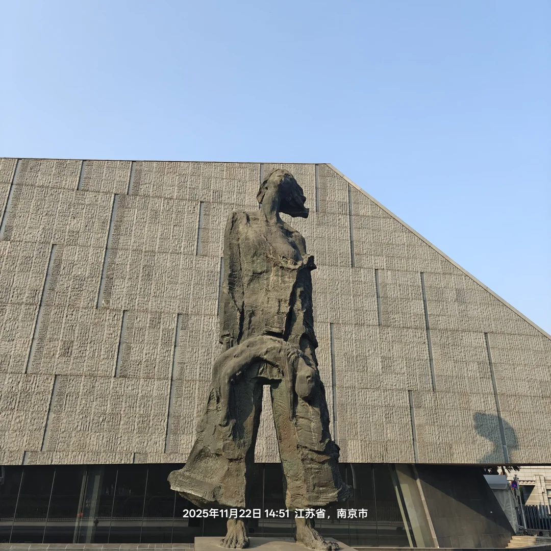 南京游，徒步狂徒都怂了