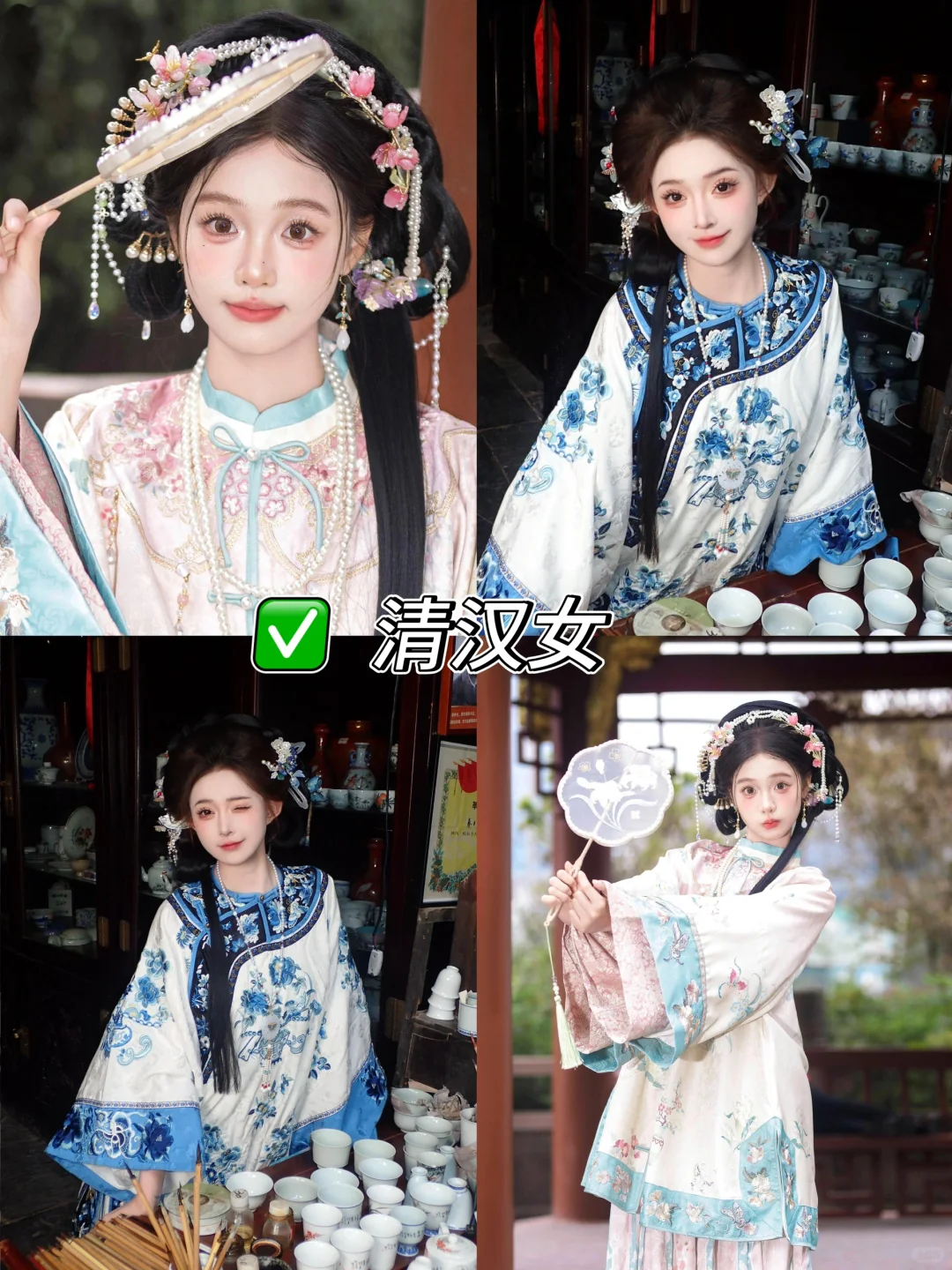 在苏州❗️找到了平价又好看的汉服馆，🔥快冲