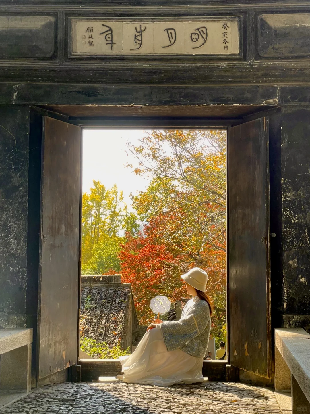 Live🍁接下来的苏州，将迎来封神级别的秋天