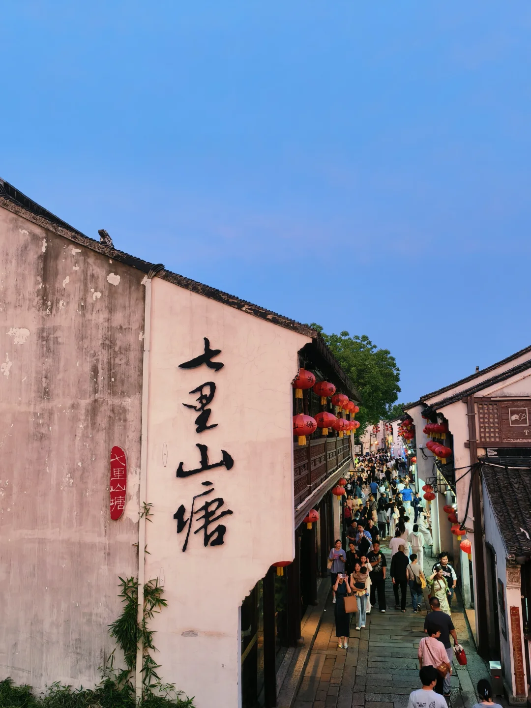 苏州山塘街游玩攻略，千万不要节假日去