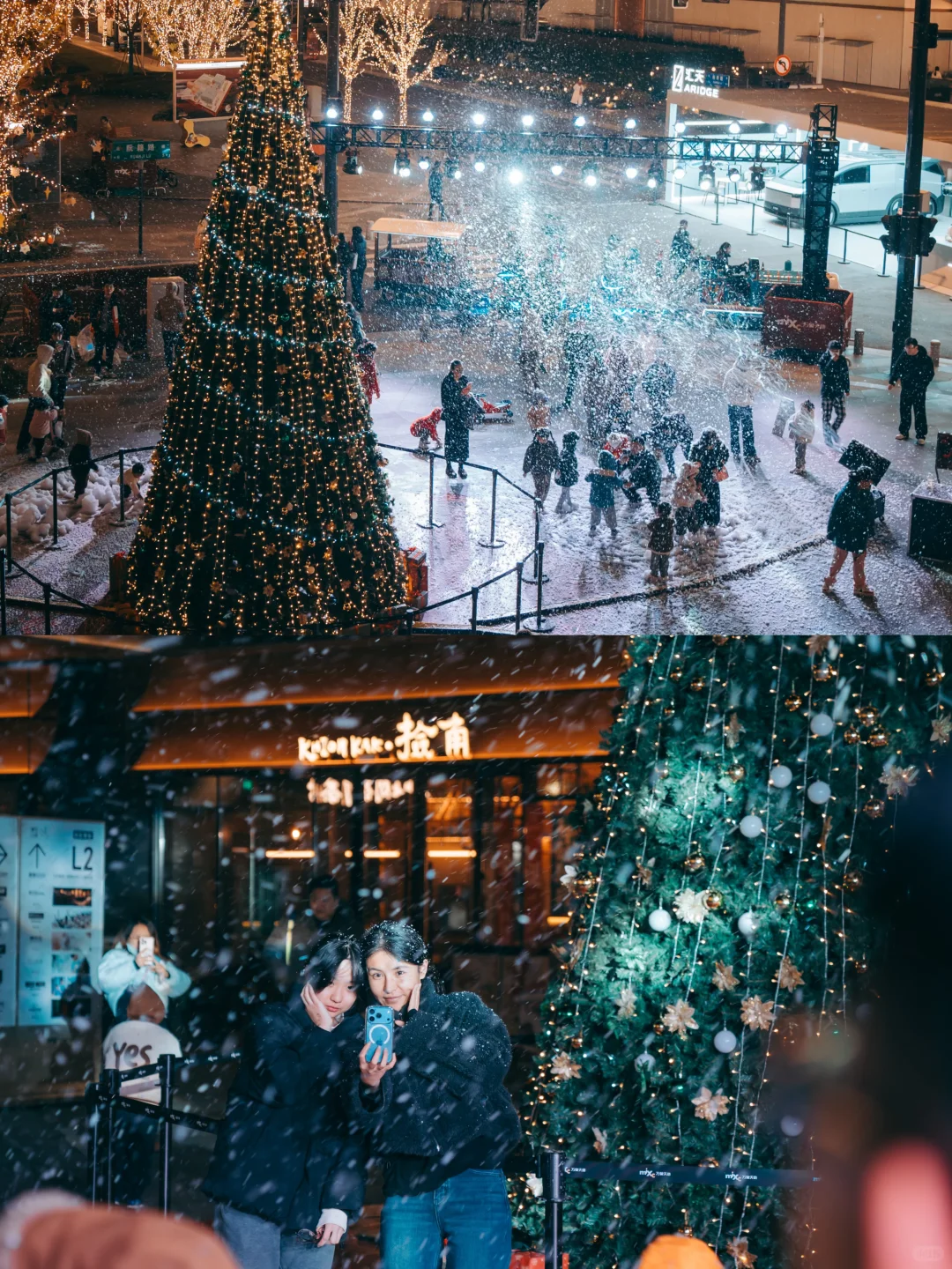 落雪预警！南京你真的太会玩了