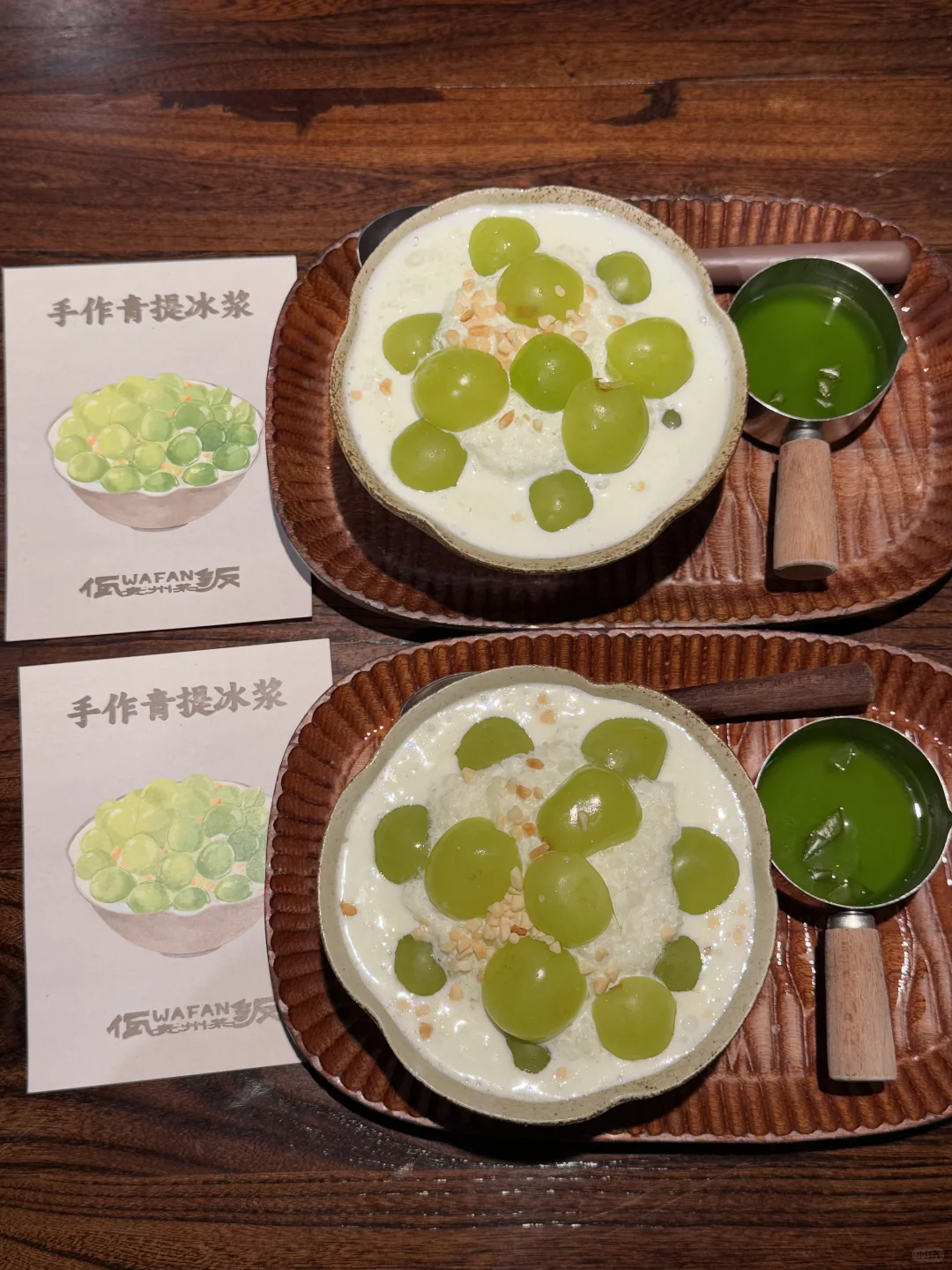 本精神贵州人在南京的快乐老家