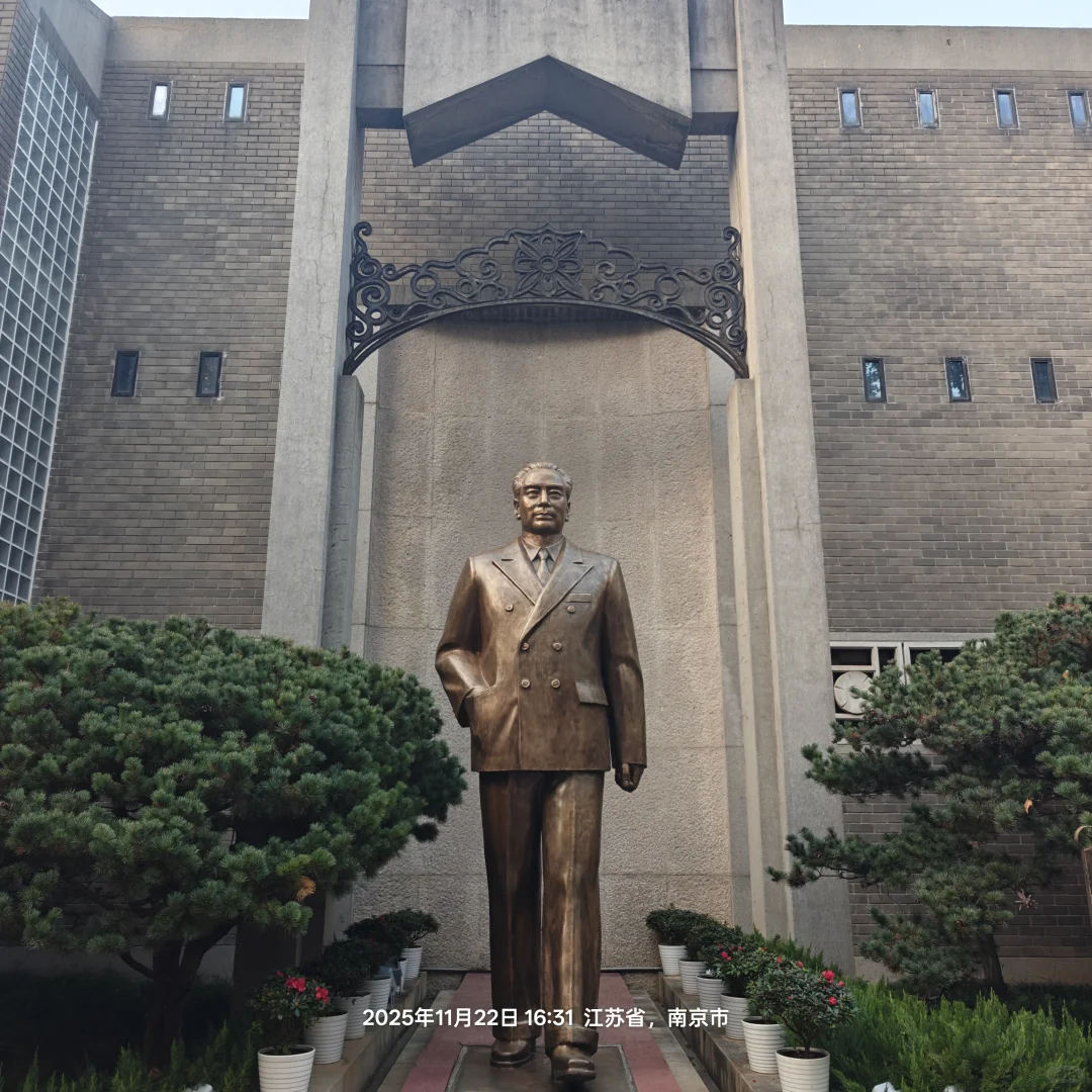 南京游，徒步狂徒都怂了