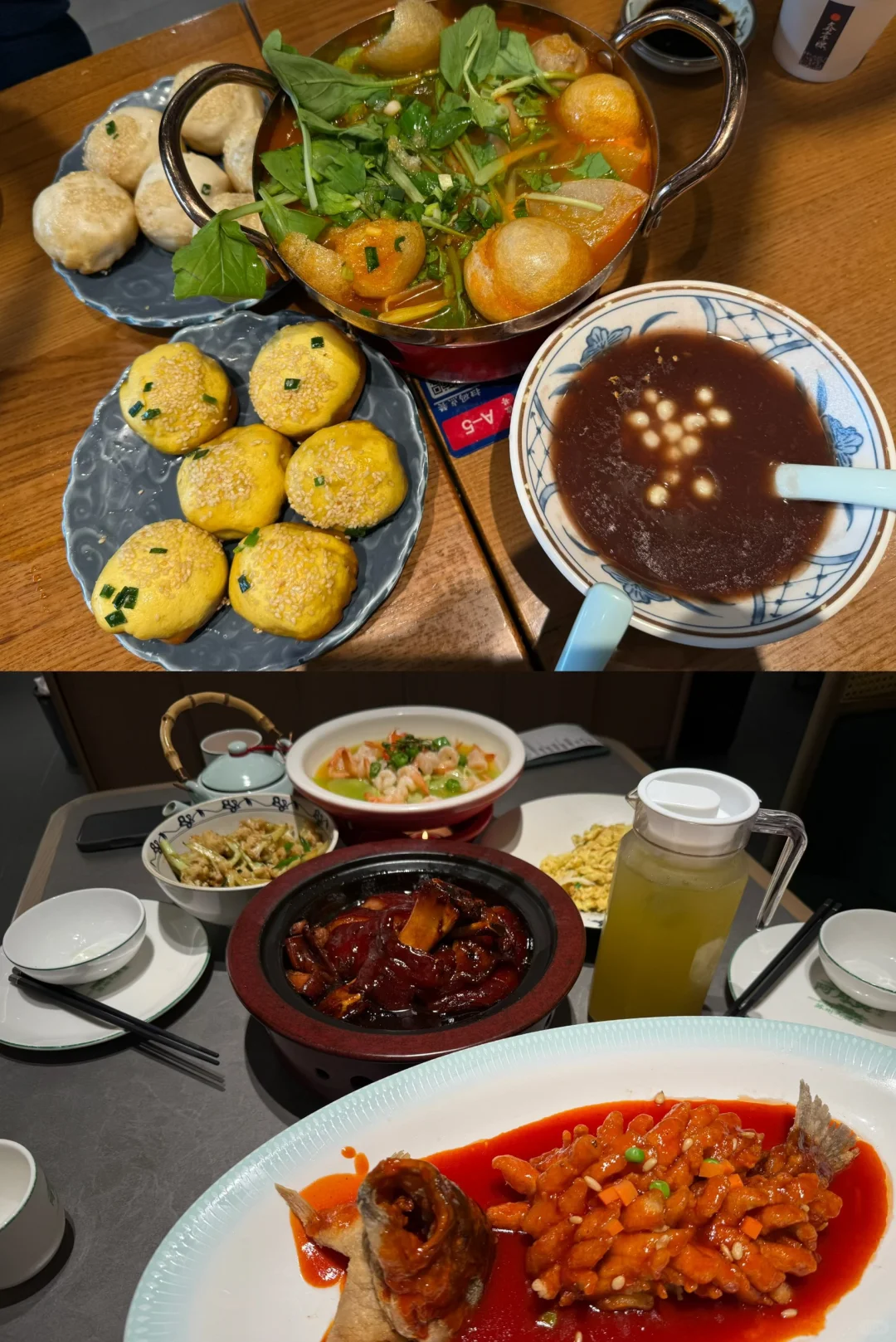 SEU｜周末逃离车大🚗之苏州！