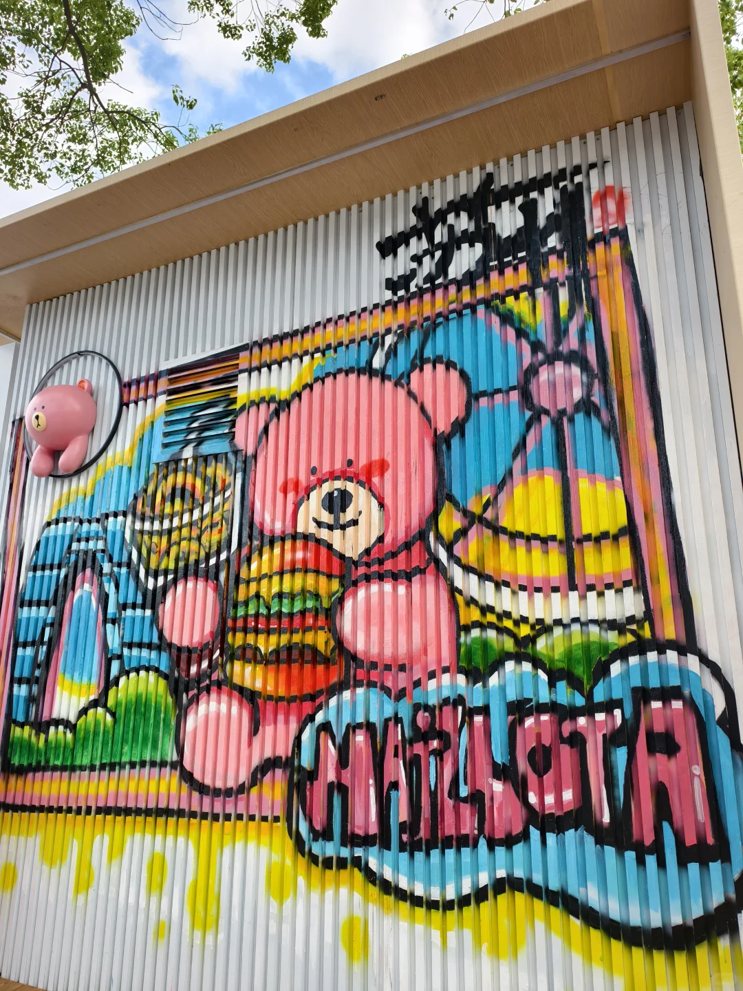 📍苏州旅游攻略🎇金鸡湖🆓轮渡太绝⛲