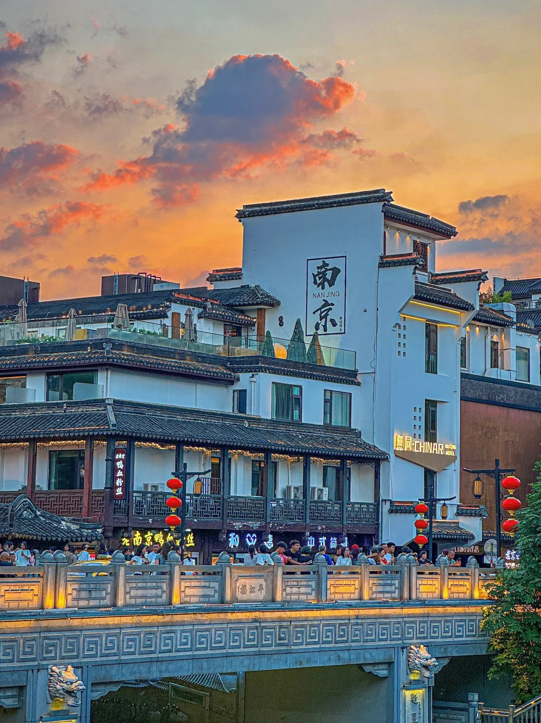 终于懂了！什么叫“夜泊秦淮近酒家🏮”