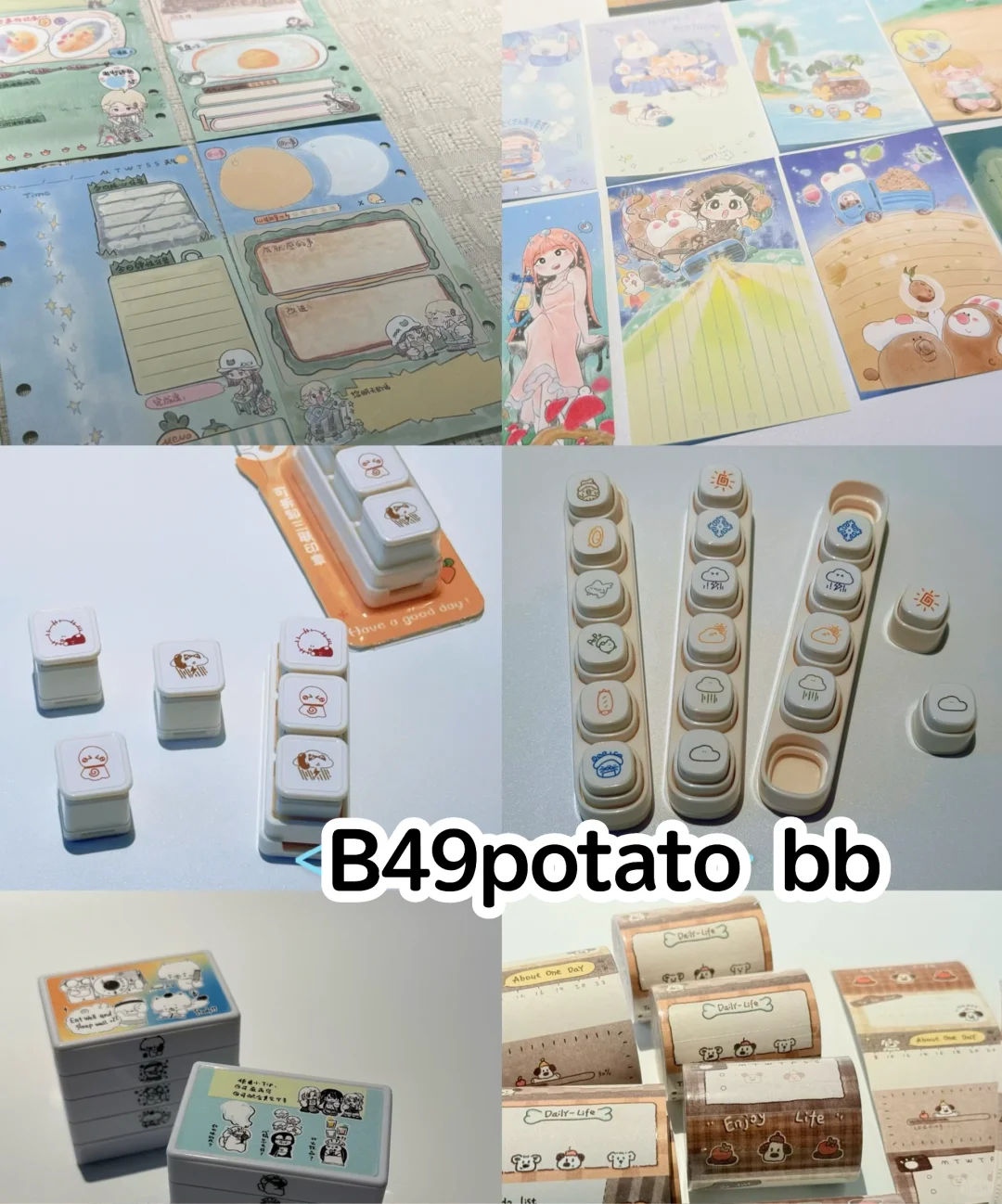 苏州暖光手帐集市摊主新品报道✨