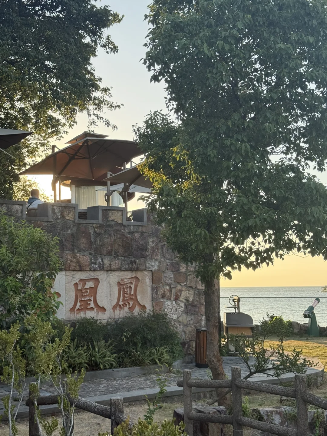 苏州也有浪漫的海岛体验🏝️