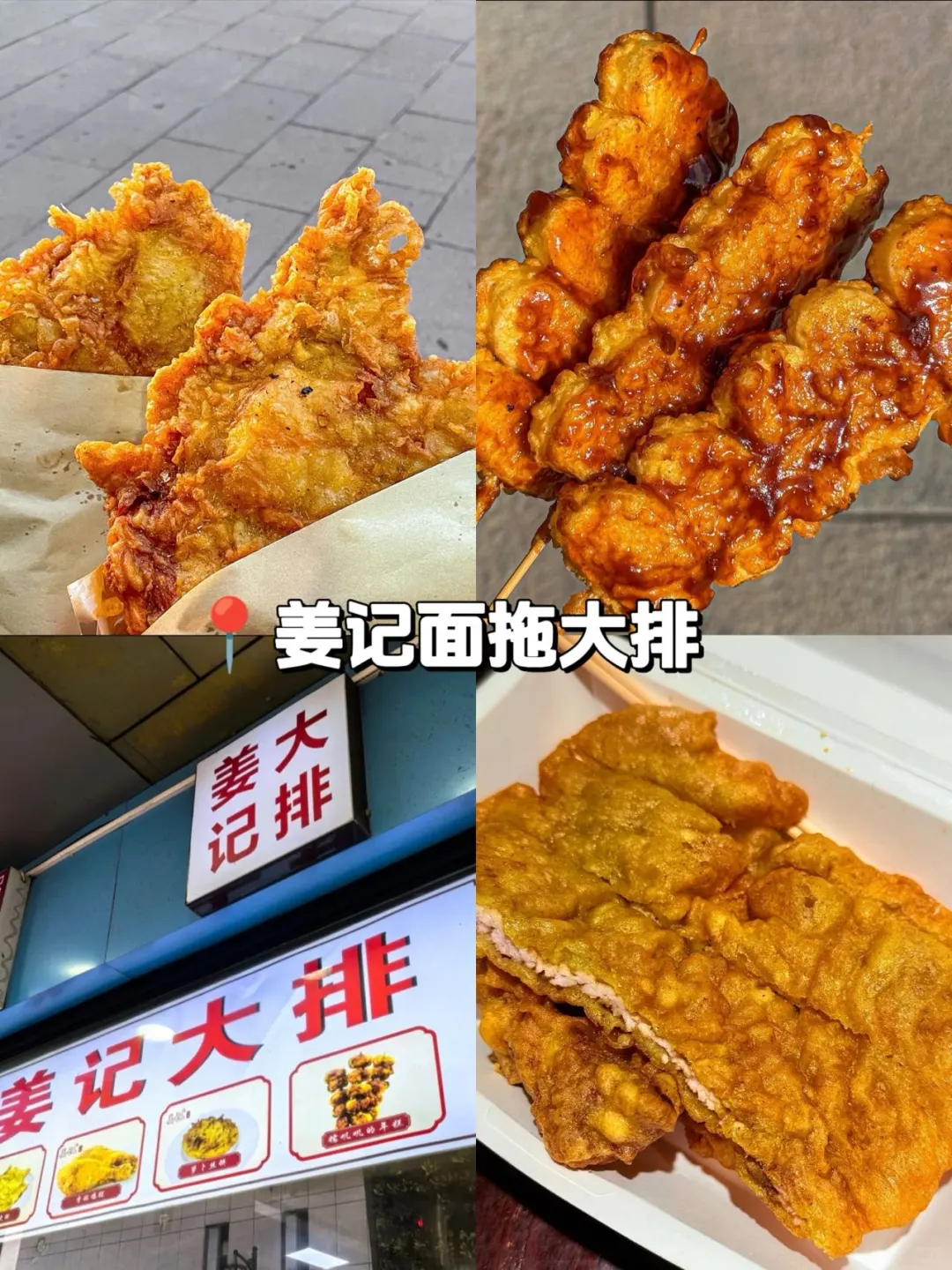 苏州旅游攻略｜避开人潮玩转姑苏！✨