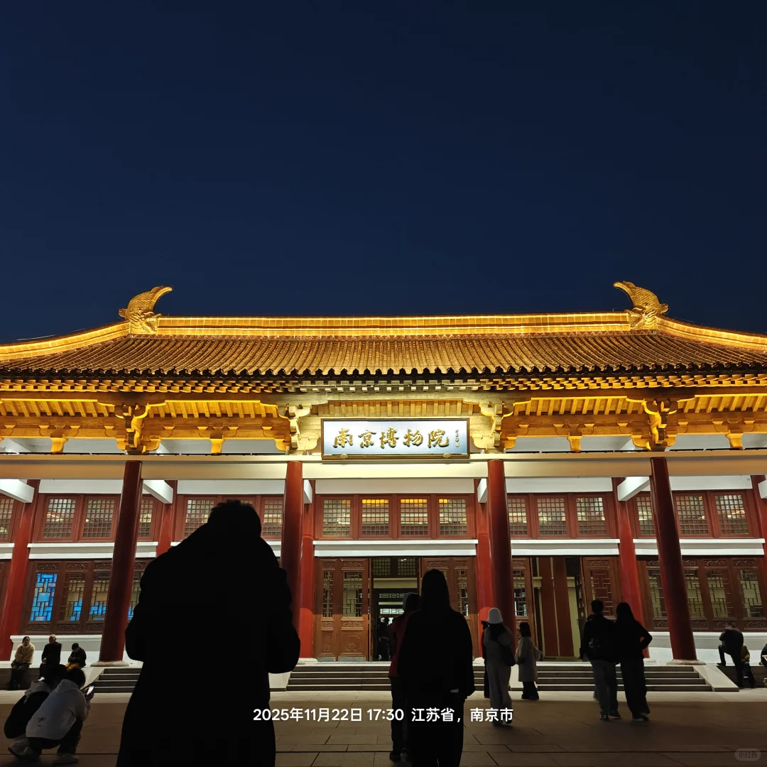 南京游，徒步狂徒都怂了