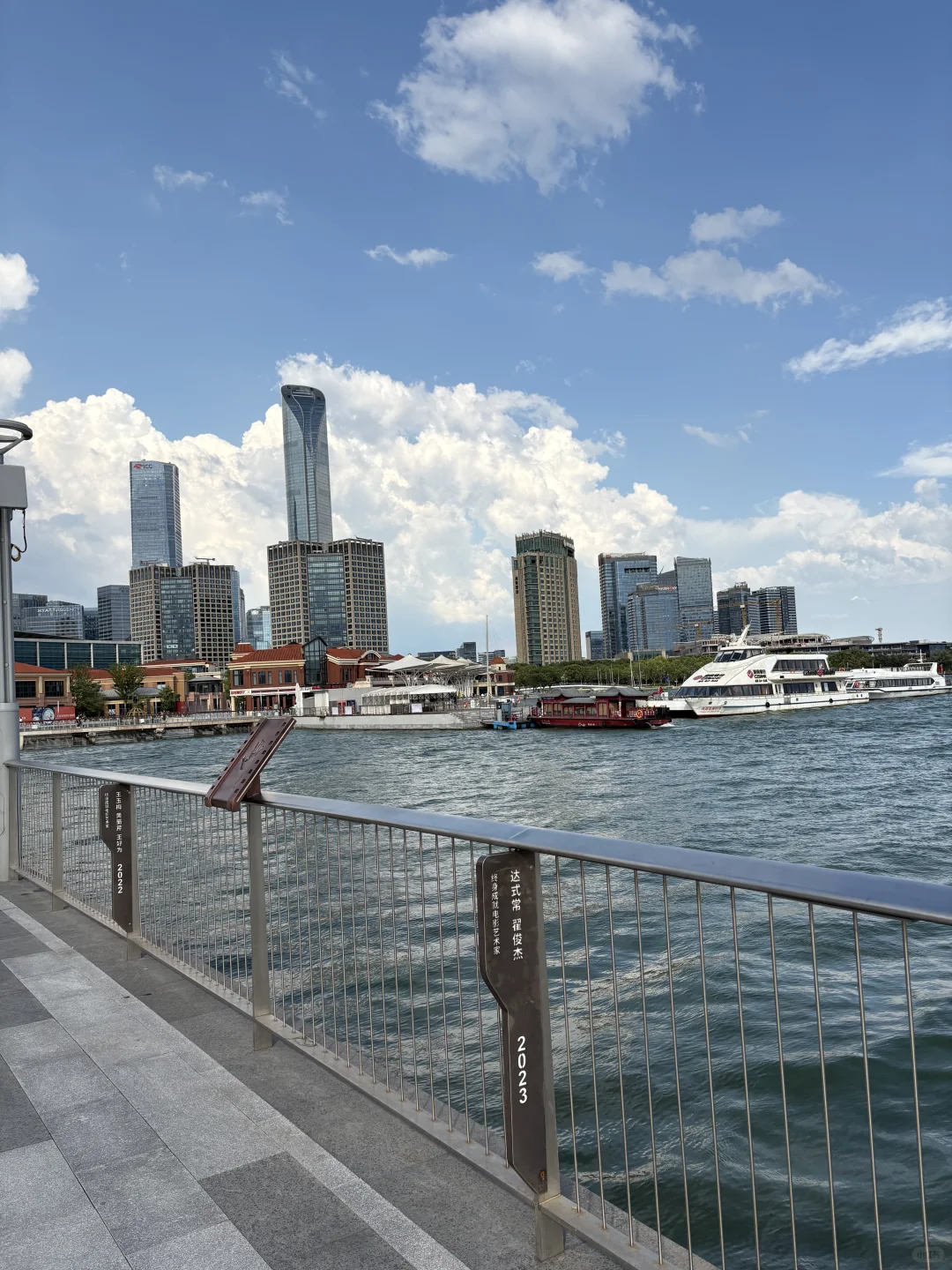 苏州一日游🫠🥵🙃