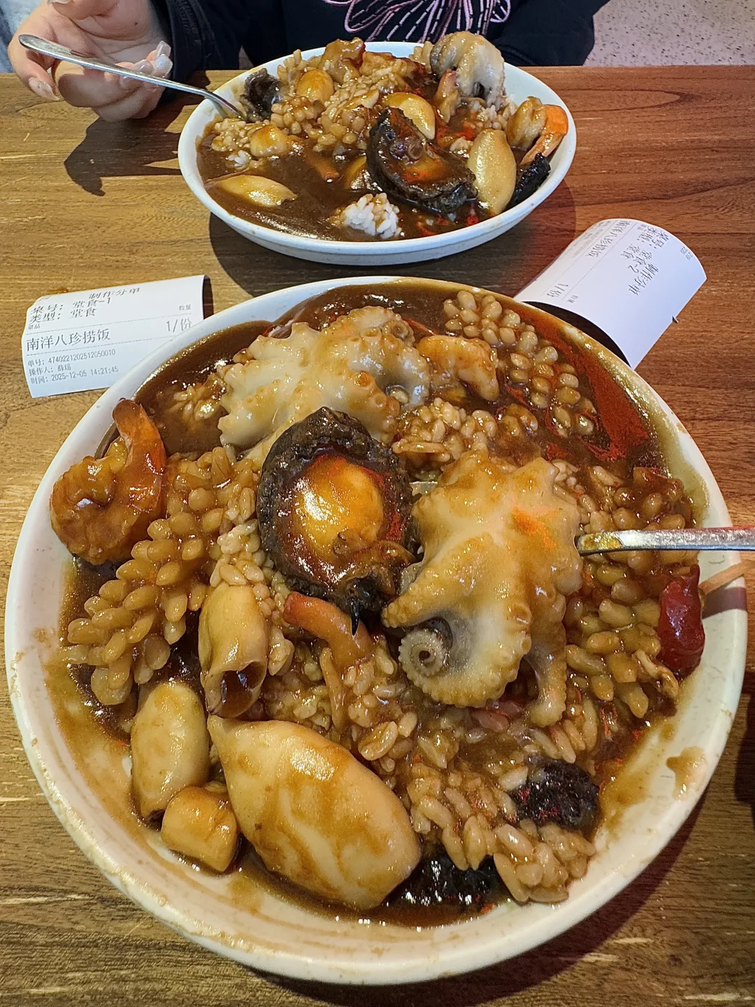 苏州不想公开的小店（第一家）