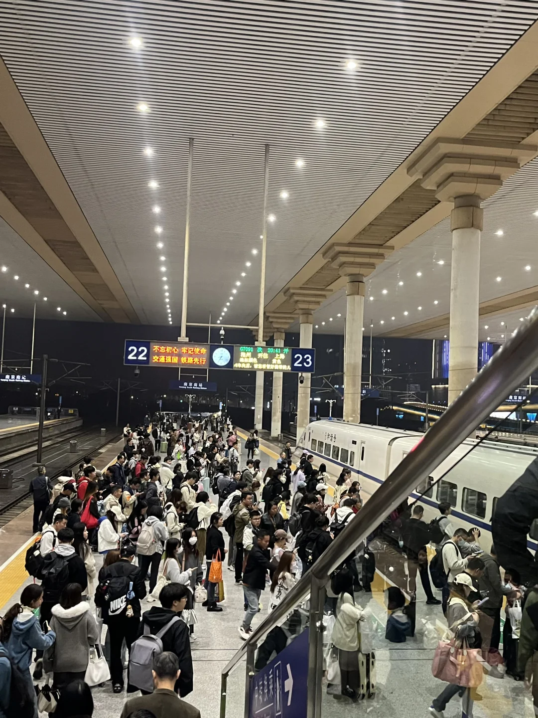 SEU｜周末逃离车大🚗之苏州！