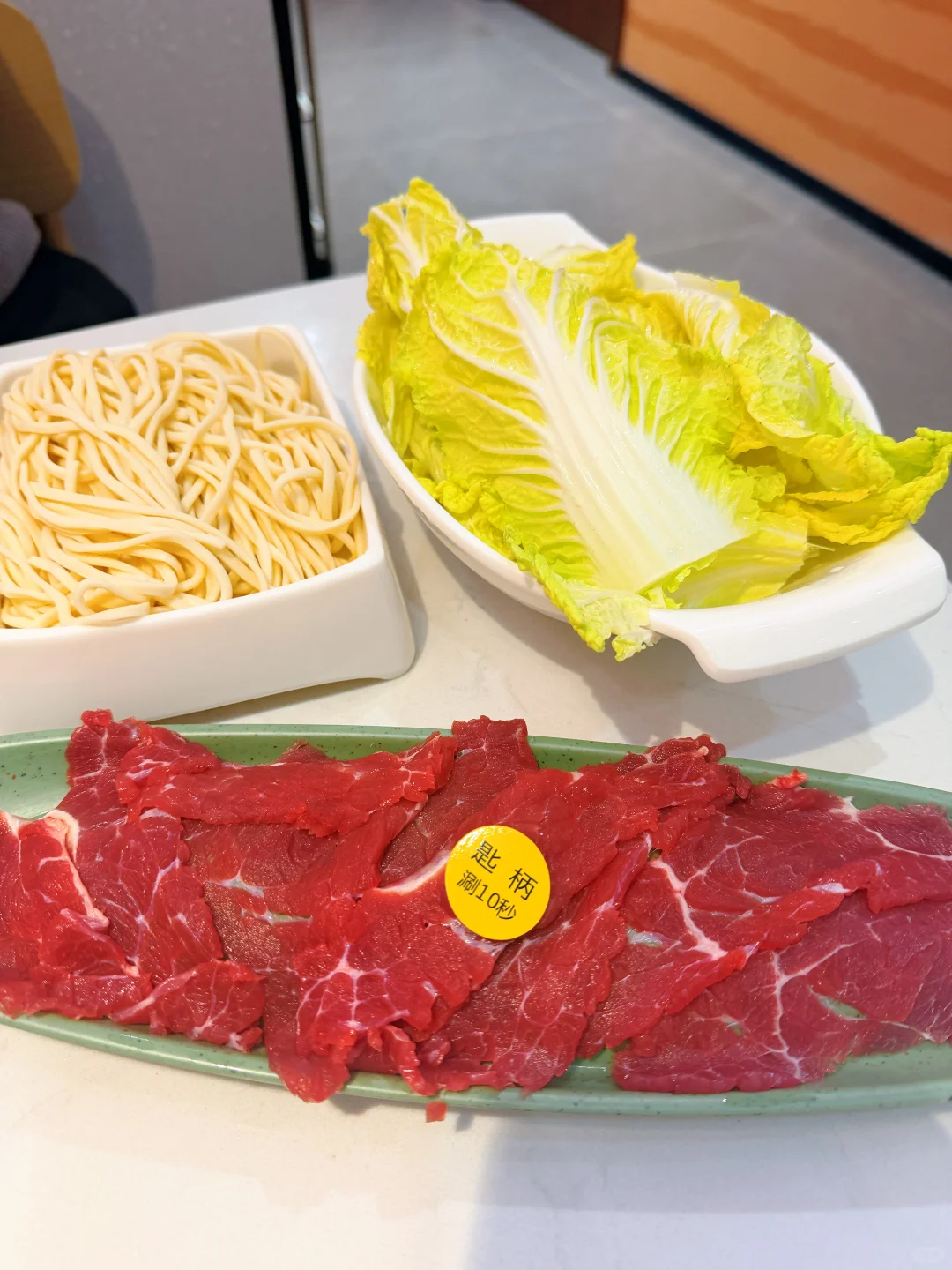 南京巨巨巨巨新鲜的牛肉火锅！堪比潮汕牛！