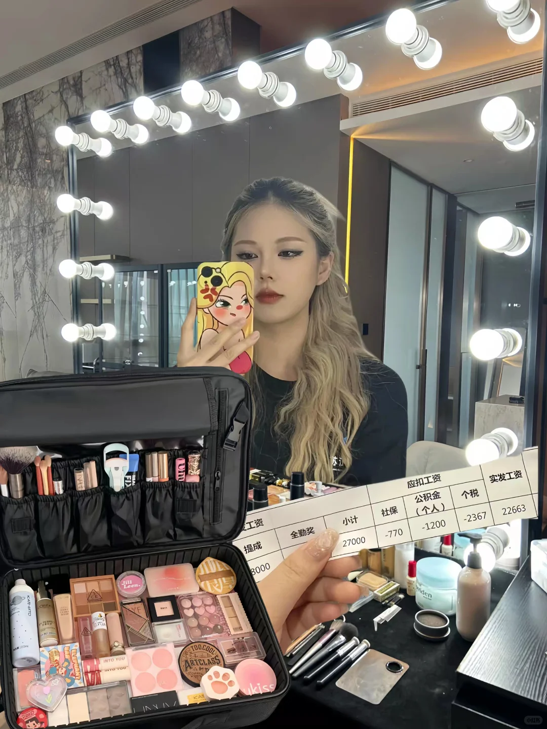 花5680学化妆两个月成了化妆师，月薪2万➕