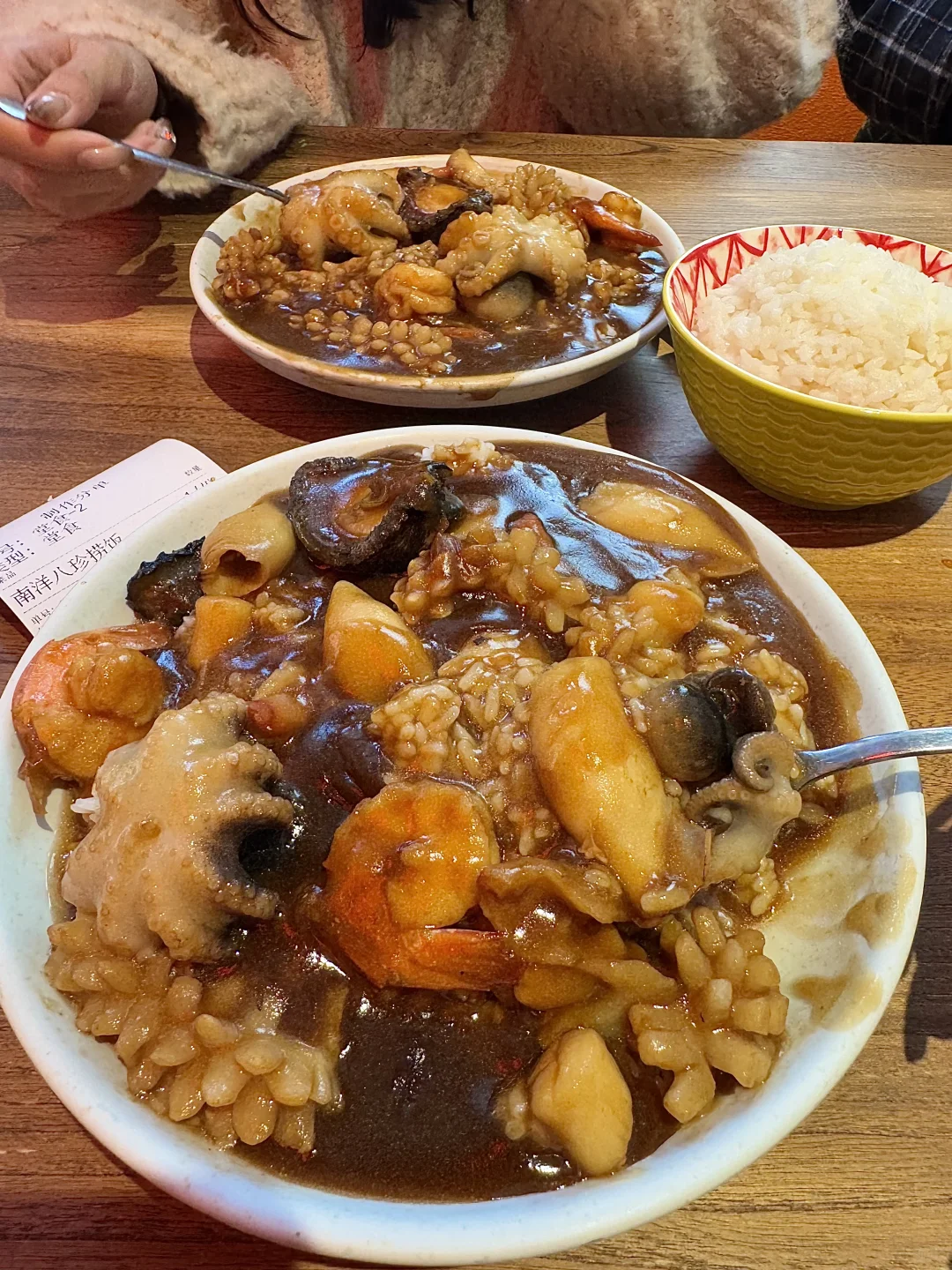 苏州不想公开的小店（第一家）