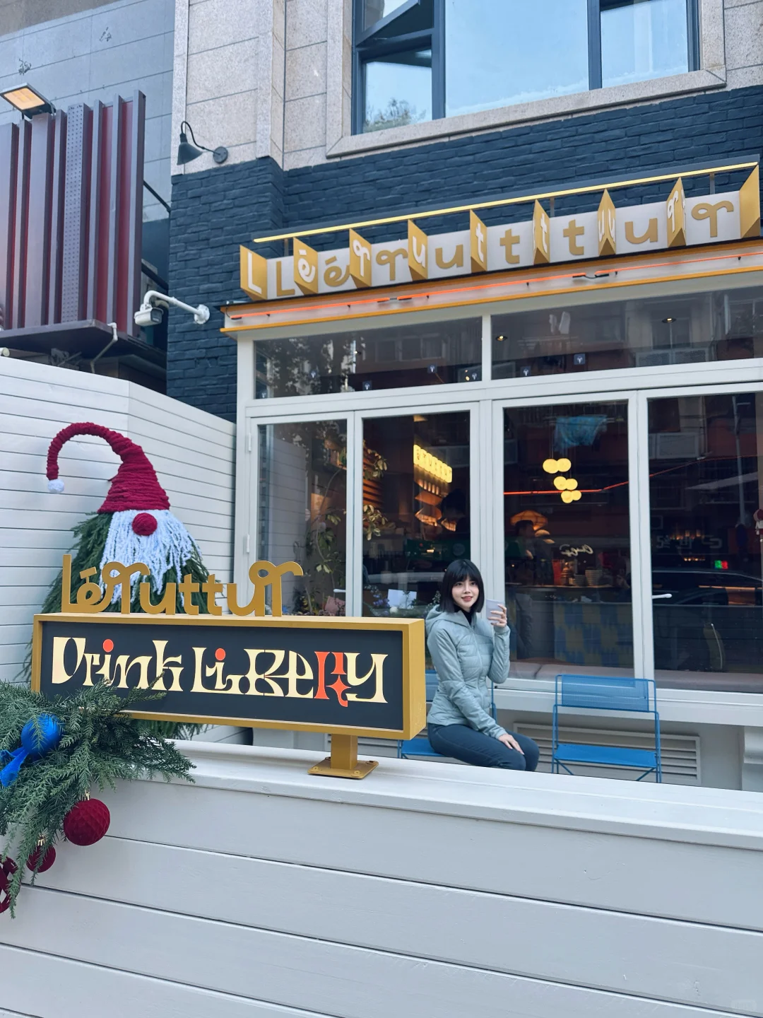 南京新店｜Le tut tut的“咕嘟”治愈感