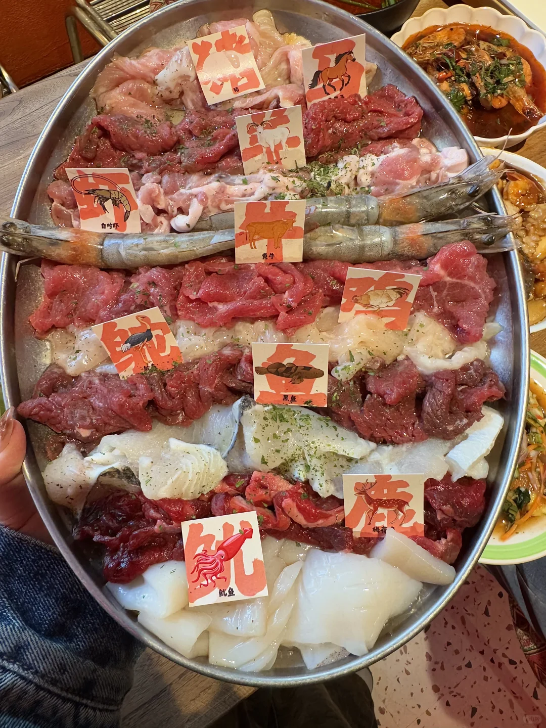 苏州不想公开的小店（第一家）