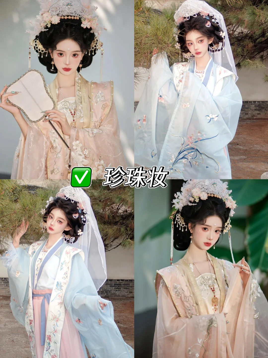 在苏州❗️找到了平价又好看的汉服馆，🔥快冲