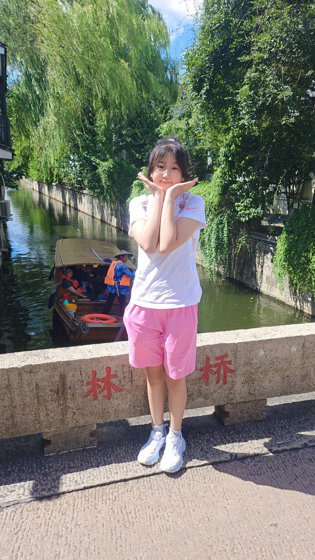 📍𝐒𝐮 𝐙𝐡𝐨𝐮 苏州