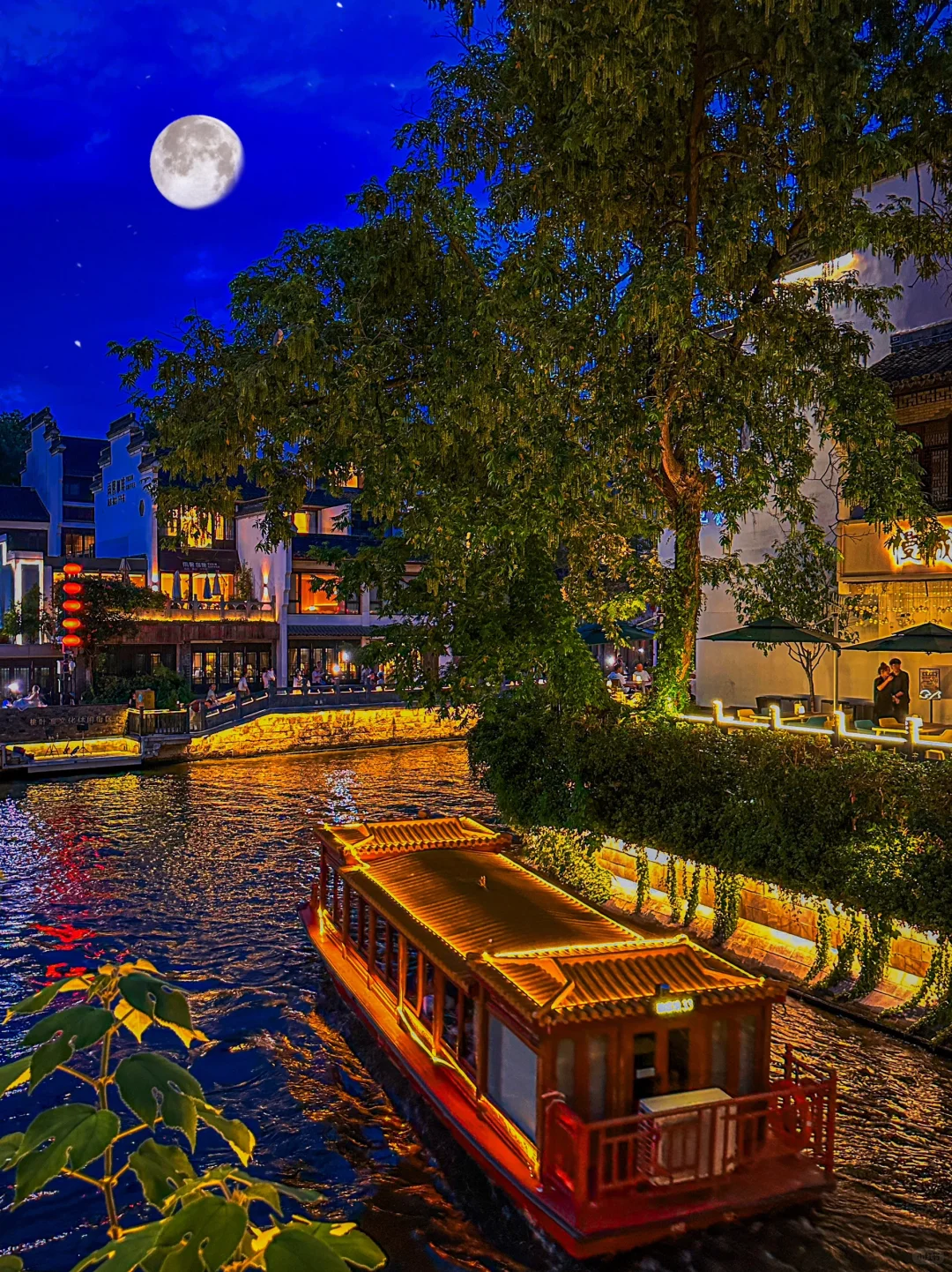 终于懂了！什么叫“夜泊秦淮近酒家🏮”