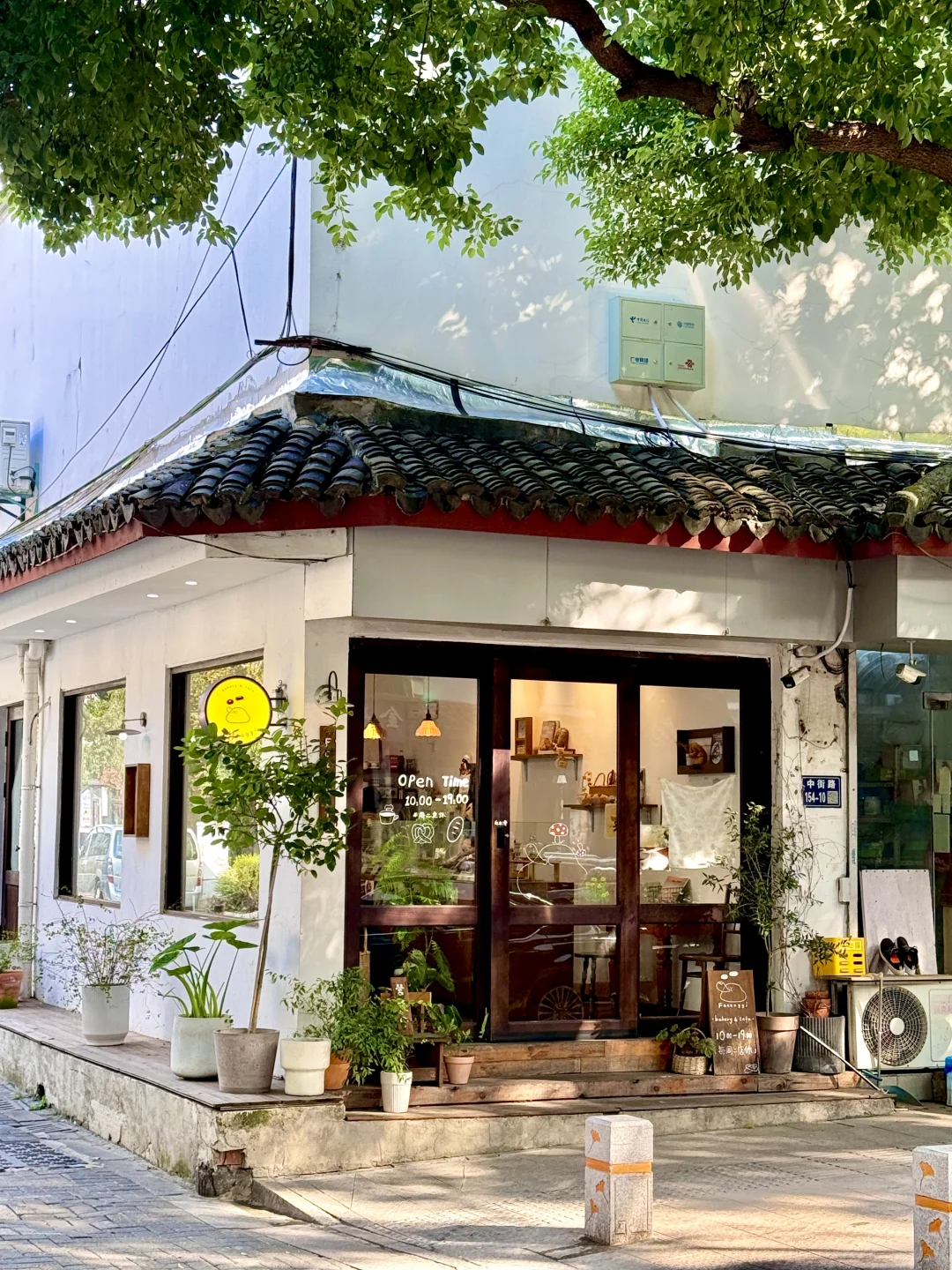 爱上苏州的一万个理由…