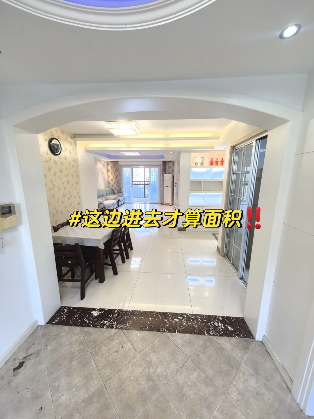 南京梦想养老神房‼️这样的房子必须看‼️