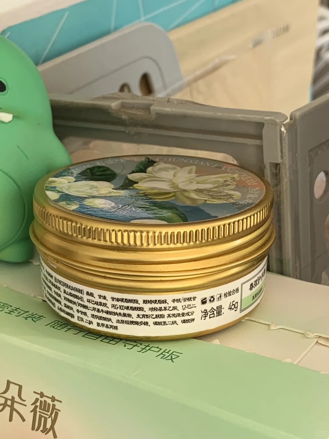 在南京挖到的茉莉香护手霜！好闻哭了😭