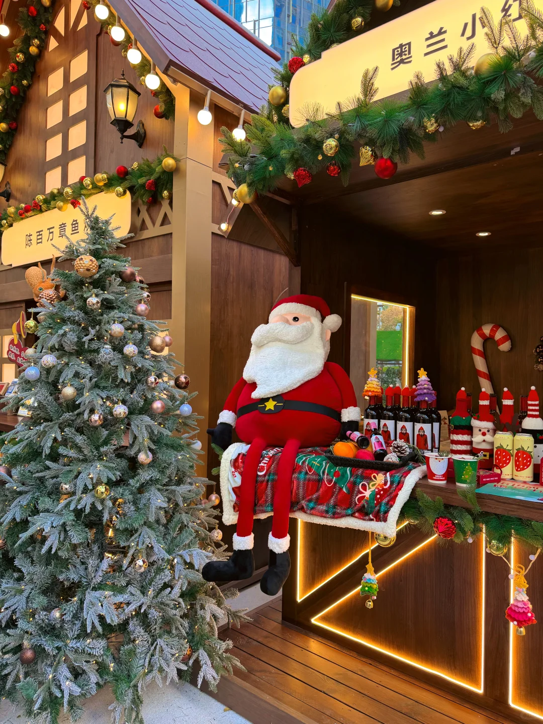 南京的秋天真美！