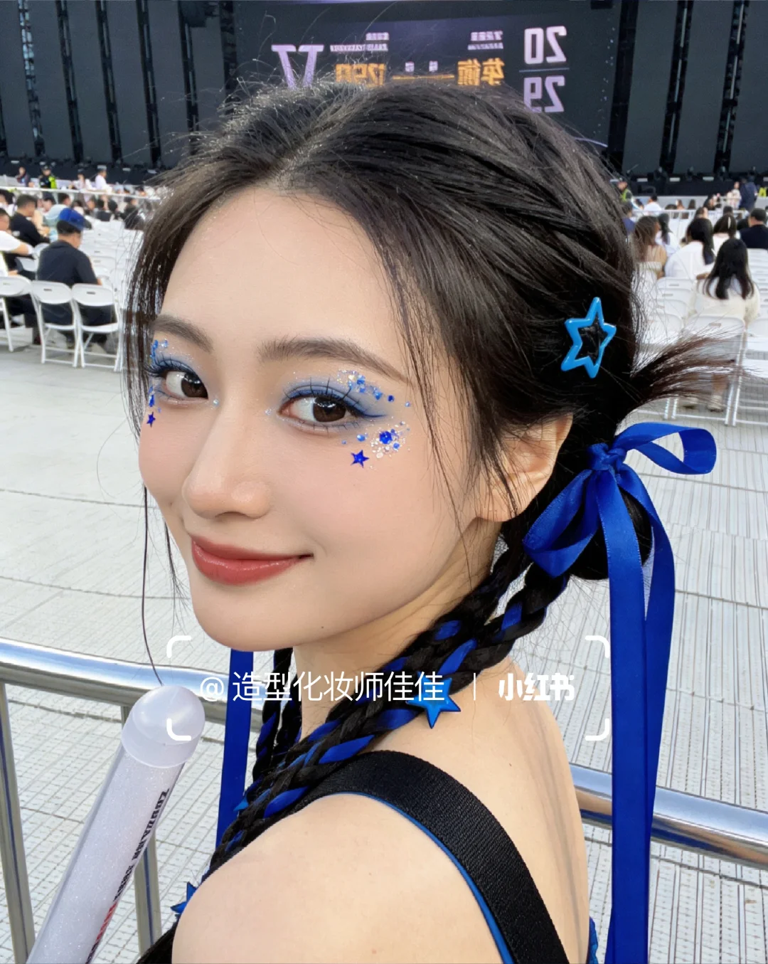 梓渝南京演唱会就撸这个妆去