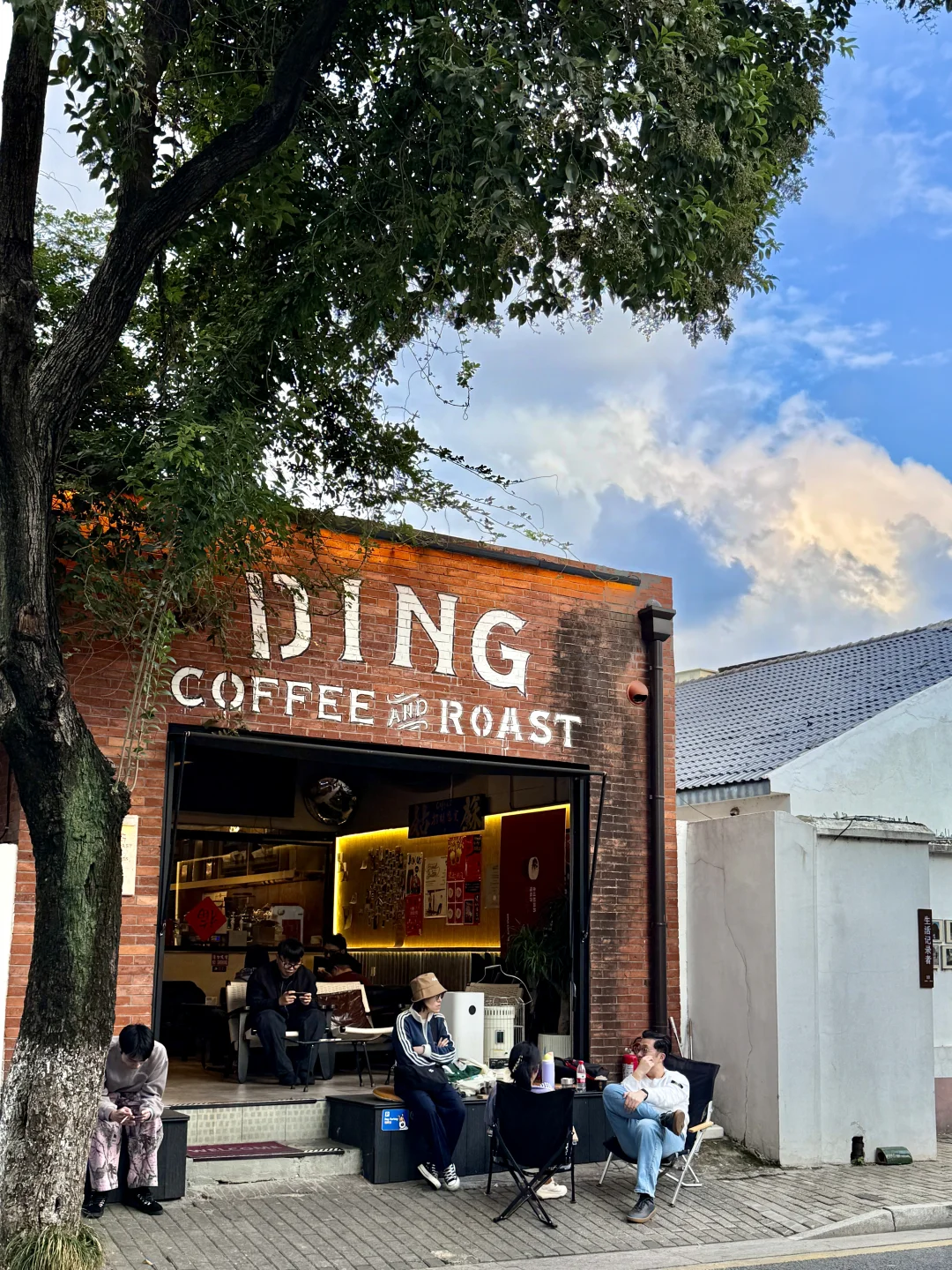 爱上苏州的一万个理由…