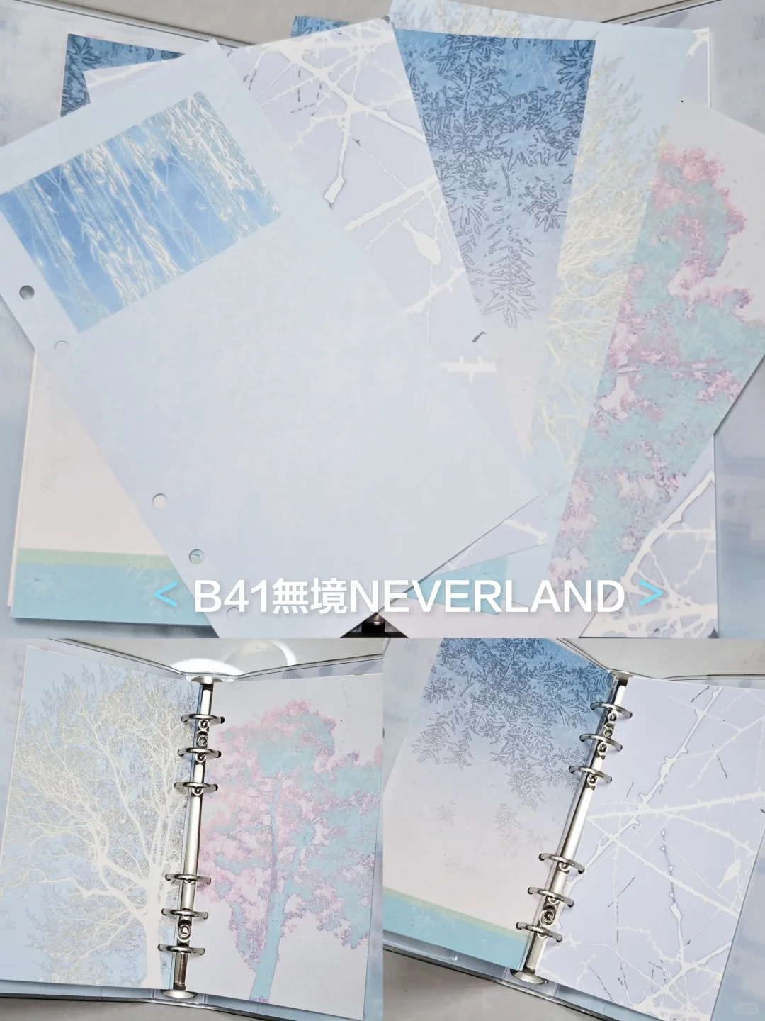 苏州暖光手帐集市摊主新品报道✨