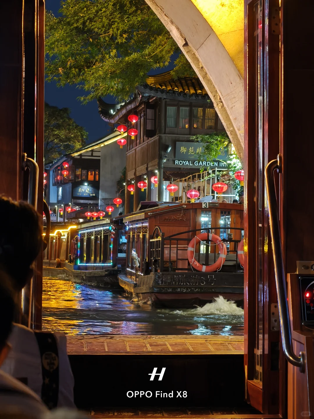 不是我想象中的江南