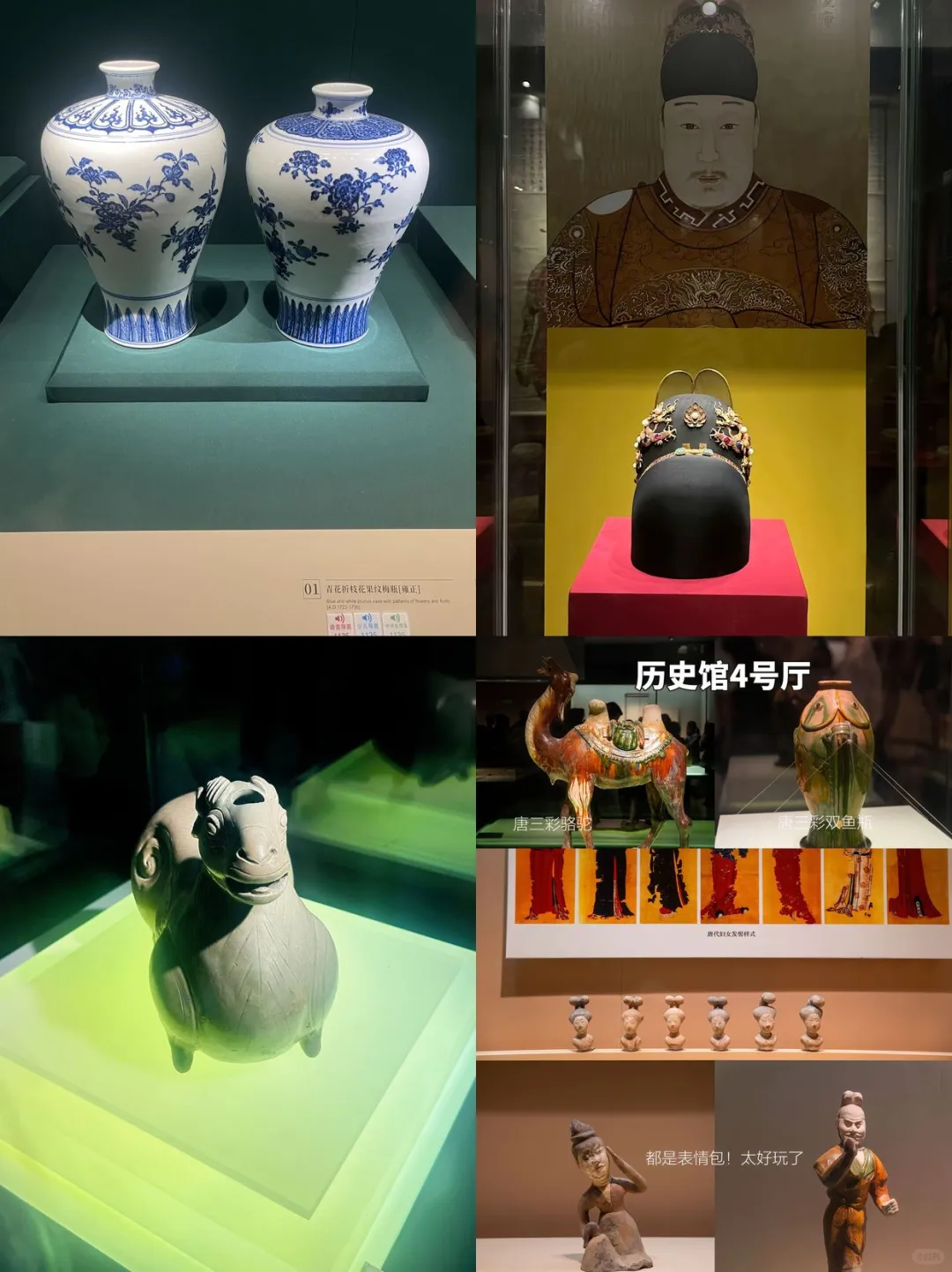 南京旅行顶流！南博人工讲解攻略