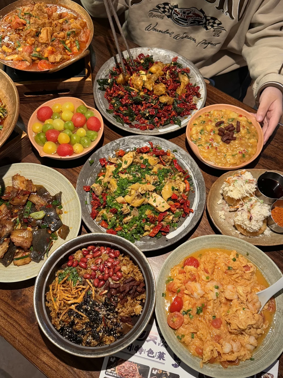 本精神贵州人在南京的快乐老家