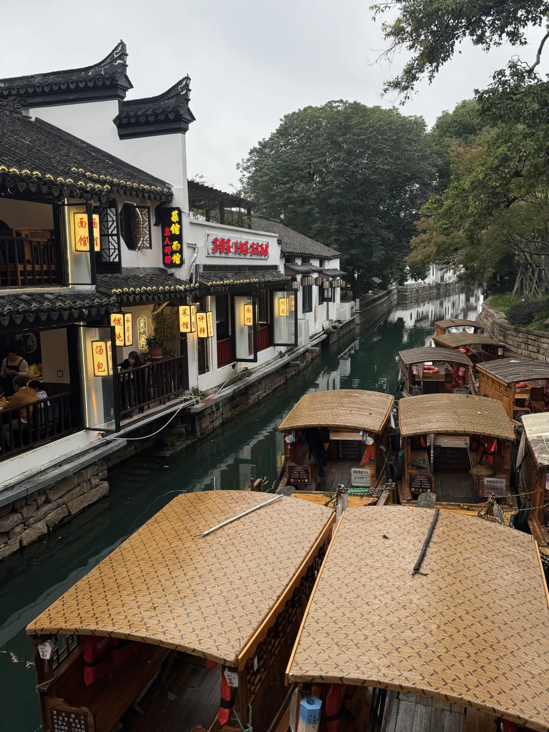 SEU｜周末逃离车大🚗之苏州！