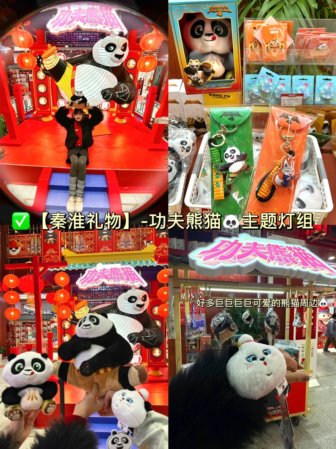 终于懂了！什么叫“夜泊秦淮近酒家🏮”